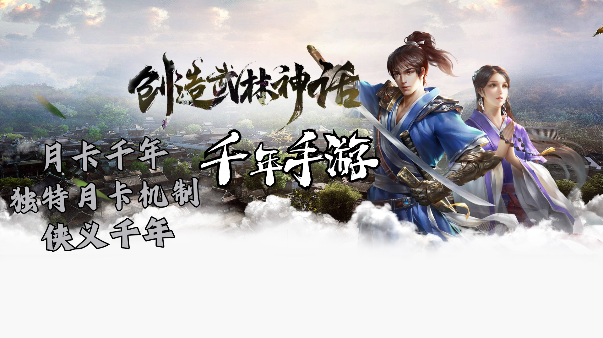 波子汽水 (1) 波子汽水 (1)