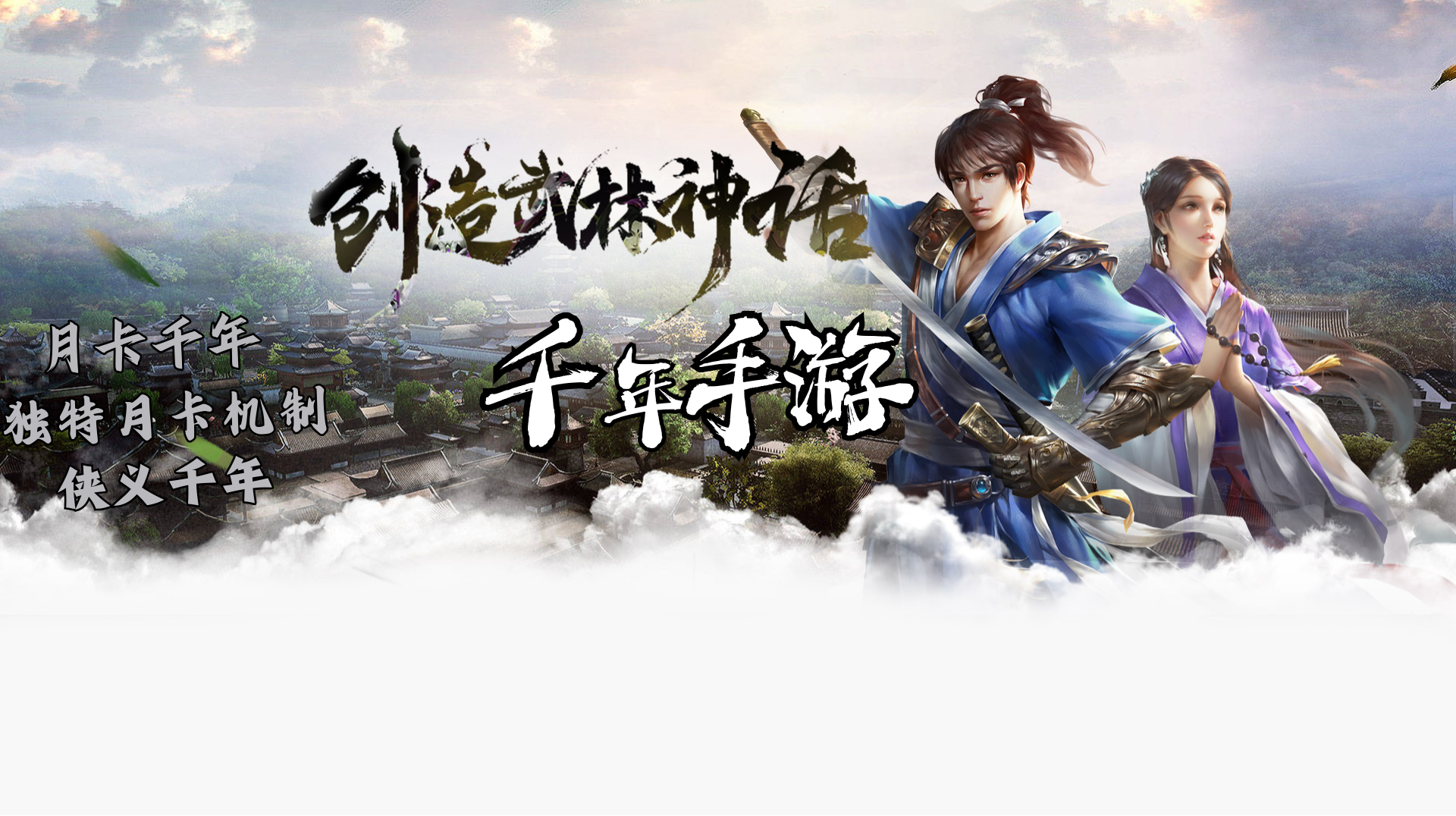 波子汽水 (2)