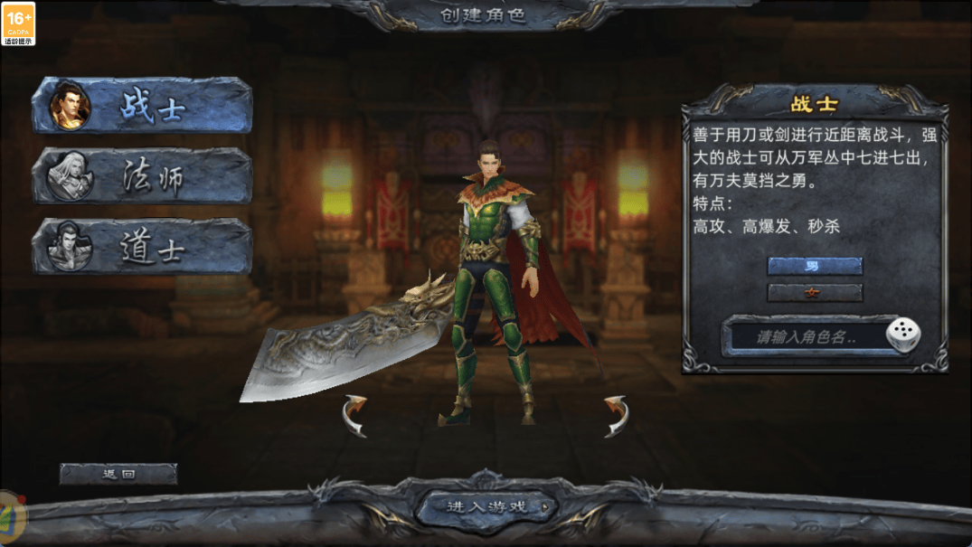 微信图片_20250725183612 微信图片_20250725183612
