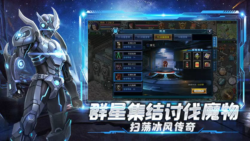 微信图片_2025-09-02_135456_144