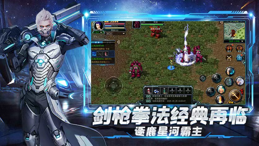 微信图片_2025-09-02_135450_648